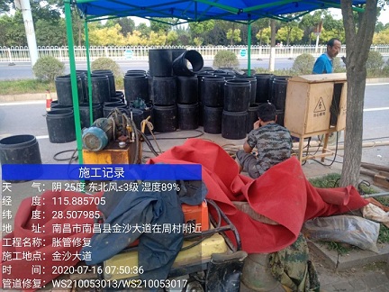 正定管道短管置换-管道顶管-炜誉市政